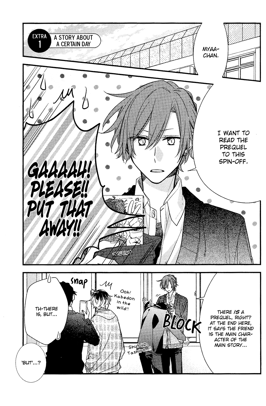 Sasaki to Miyano, Chapter 33.5 image 03